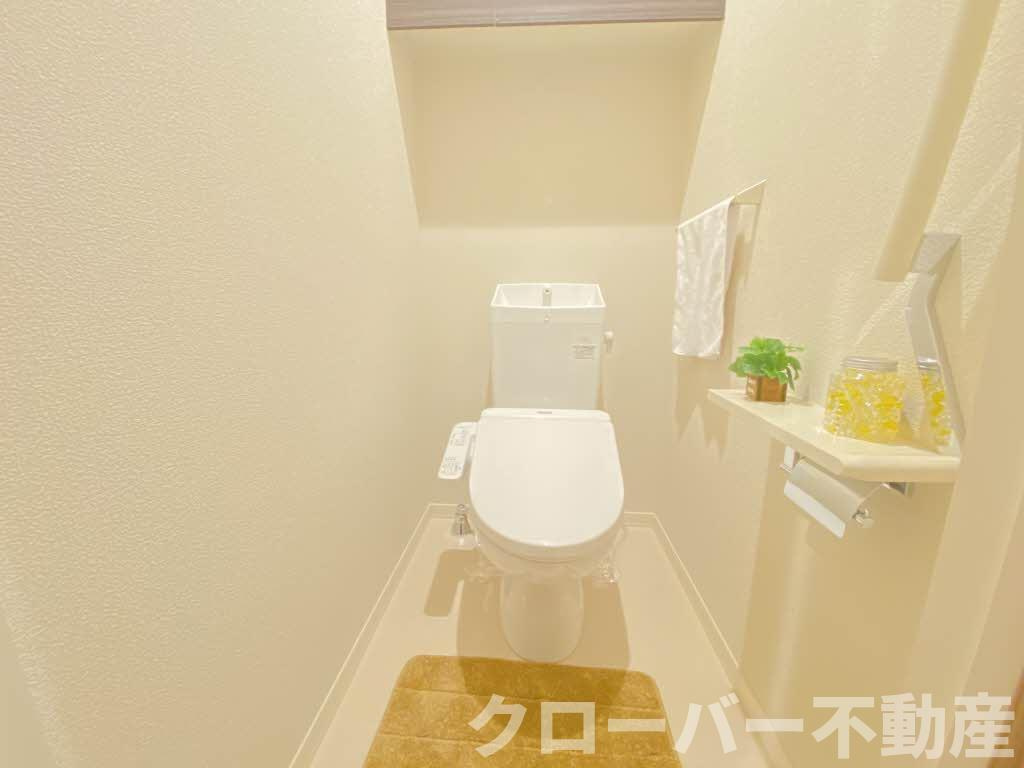 グリーンメゾンのトイレ