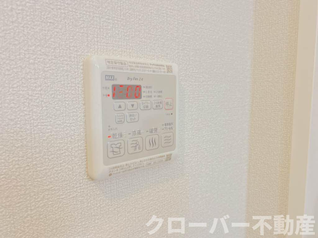 グリーンメゾンのその他