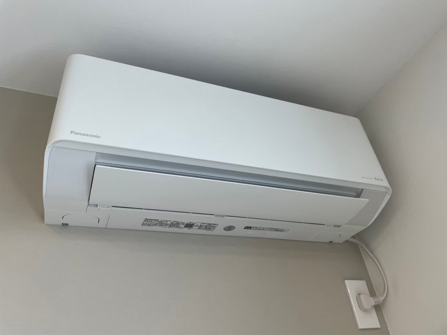 Casa-i Higashikawa Ⅰの設備