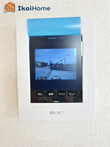 明石市魚住町金ケ崎　新築戸建の設備|◆同社施工例◆カラーモニターインターホンは急な来客時も安心して対応できます。