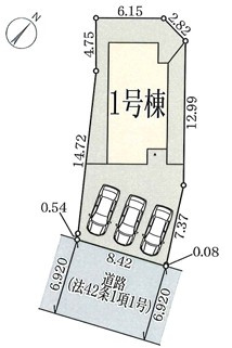 明石市魚住町金ケ崎　新築戸建の前面道路含む現地写真|【ホームページに現地動画掲載中】●年中無休：当日予約可●陽当り・通風良好♪工事状況随時更新！