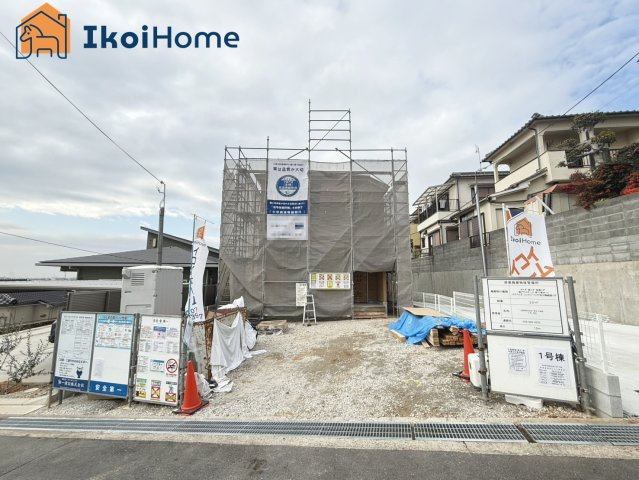 明石市魚住町金ケ崎　新築戸建の周辺|【ホームページに現地動画掲載中】●年中無休：当日予約可●前面道路は広々7ｍで駐車も楽々です！