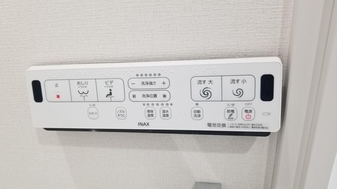 アパートメンツ東京西小岩の設備