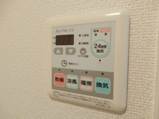 カレント　スクエアの設備