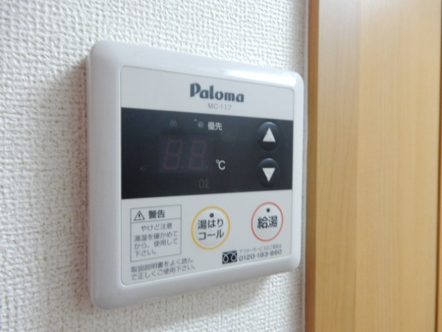 カレント　スクエアの設備