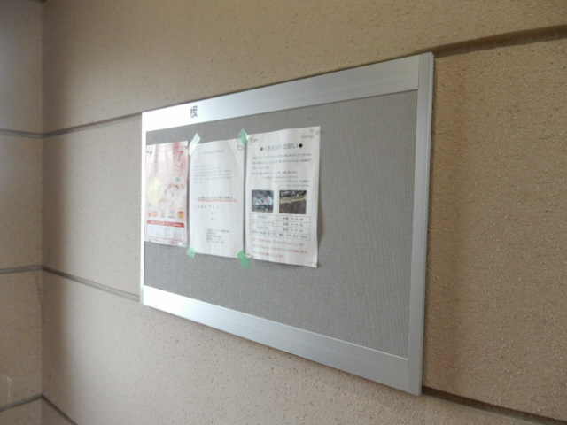 カレント　スクエアのその他共用部分