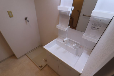 【洗面所】 | 千里サザンテラス