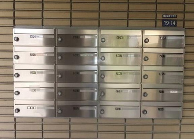 【設備】 | セイント武蔵小金井