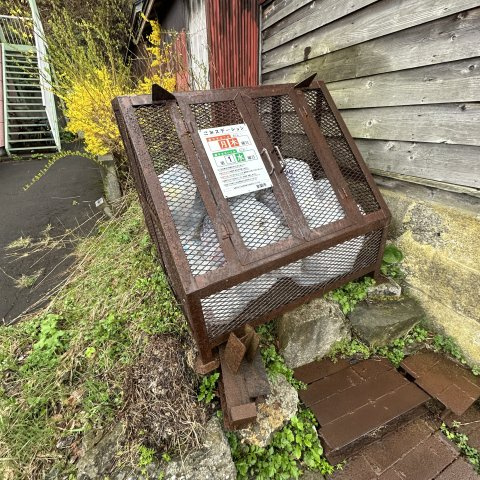 ルーネスハウスのその他共用部分