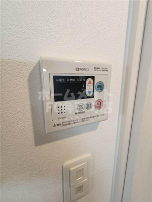 【設備】 | エグゼ大阪DOMECITYシエル