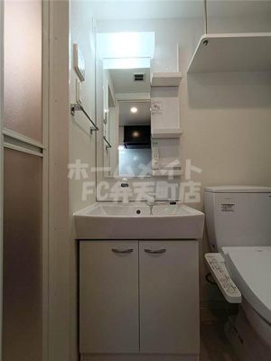 【洗面所】 | エグゼ大阪DOMECITYシエル