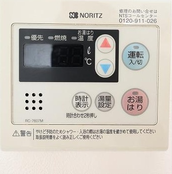 ﾌｧｲﾝﾌﾞﾙｰﾑ靱公園の設備