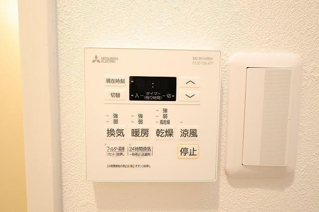 ﾌｧｲﾝﾌﾞﾙｰﾑ靱公園の設備