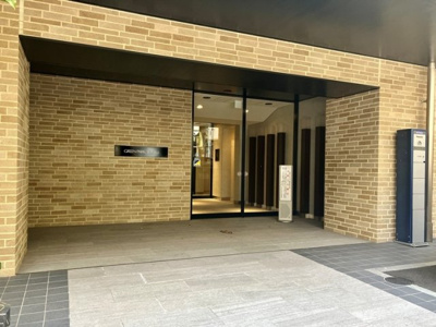 【エントランス】 | GREEN PARK 文京白山