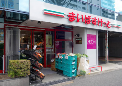 【周辺】 | GREEN PARK 文京白山