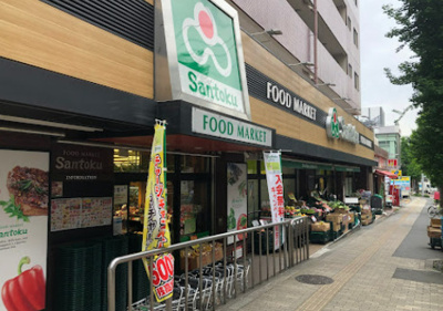 【周辺】 | GREEN PARK 文京白山