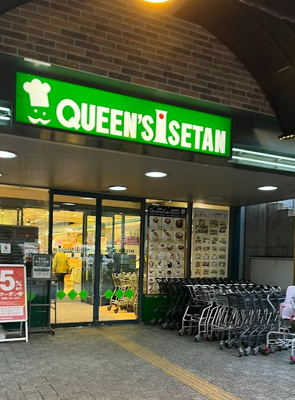 【周辺】 | GREEN PARK 文京白山