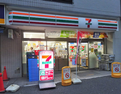 【周辺】 | GREEN PARK 文京白山