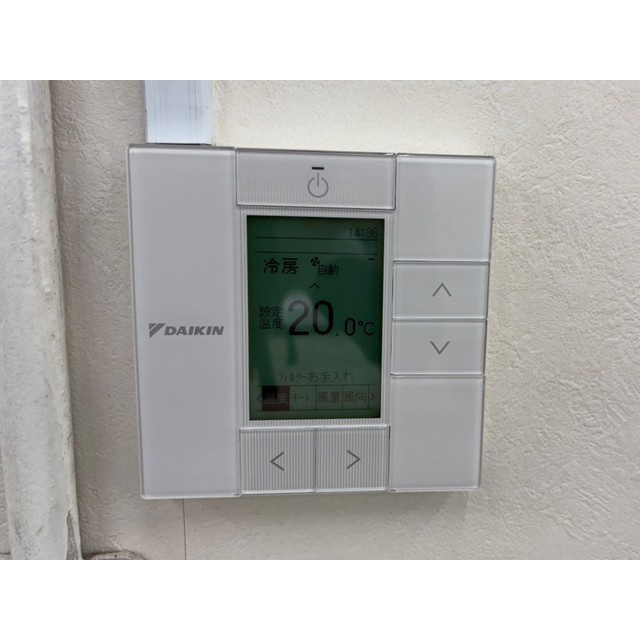 クミアイビルのその他