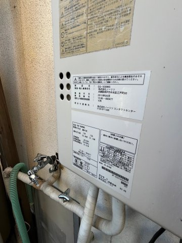 大日丘町2丁目店舗事務所の設備