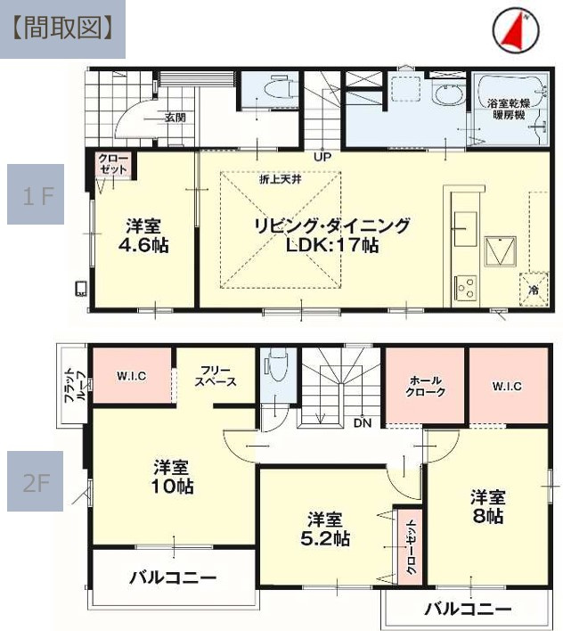 リガーレさくら市卯の里1期　1号棟