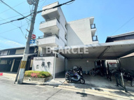 シャトー若草の画像