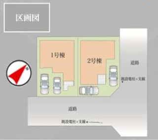 【区画図】 | 千葉市美浜区真砂五丁目　新築分譲住宅１号棟 | 千葉市美浜区真砂５丁目　１号棟