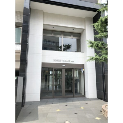 【エントランス】 | NORTH VILLAGE参番館