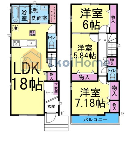 明石市大久保町西島　新築戸建の間取り|【ホームページに現地動画掲載中】●年中無休：当日予約可●ファミクロ＆全居室収納完備！LDK18帖！