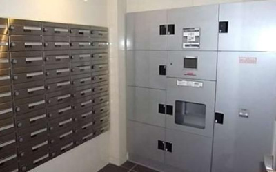 【その他共用部分】 | アルテシモプリマ