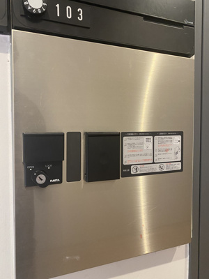 【その他共用部分】 | アパートメントクロ三軒茶屋