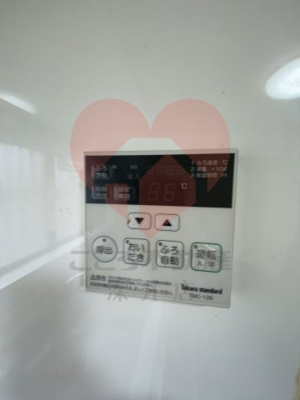 【設備】 | 堺市中区福田戸建