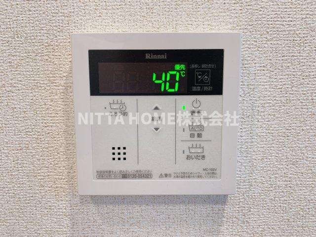 ザ　カルムスペース　ササヤマ２のその他|給湯リモコンです＊