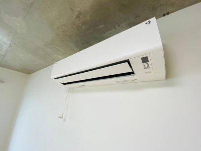 【設備】 | Grand Coffret吉祥寺本町