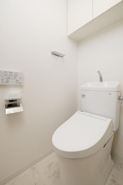 神明公園ハイツ・文京のトイレ