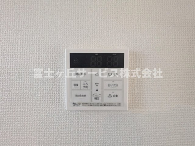 【発電・温水設備】 | 磐田市国府台 3期 新築一戸建て 1号棟 | 温水設備です
