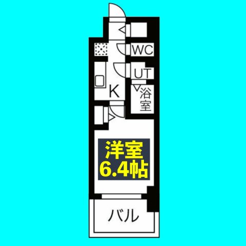 メイクス名駅南Ⅱ