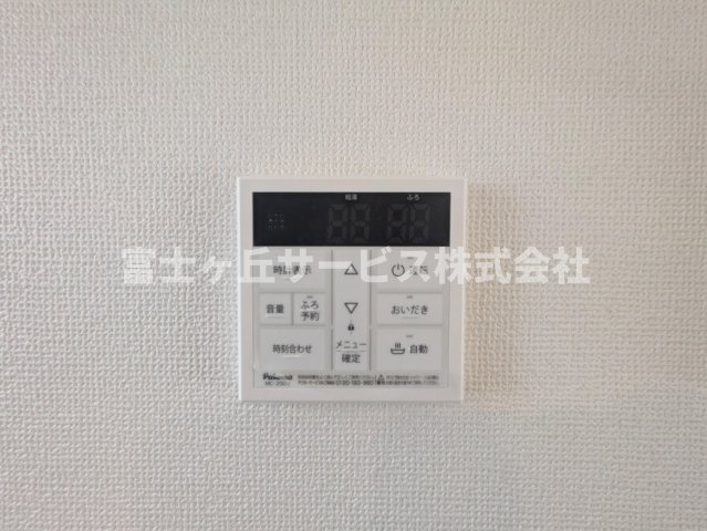 【発電・温水設備】 | 磐田市国府台 3期 新築一戸建て 2号棟 | 温水設備です