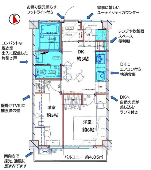 【間取り】 | 松原マンション | 南向きを中心にレイアウトされていますので、陽当たり良好です！