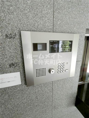 【セキュリティ】 | エスリード弁天町パークプレイス | TVモニター付きインターホン