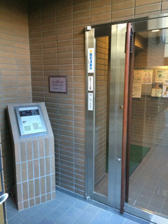 【その他】 | モンフェリーチェ