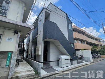 【外観】 | ハーモニーテラス沼袋