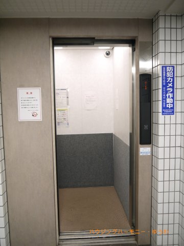 【その他共用部分】 | 常盤台ダイカンプラザシティ