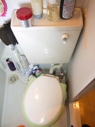 【トイレ】 | 常盤台ダイカンプラザシティ