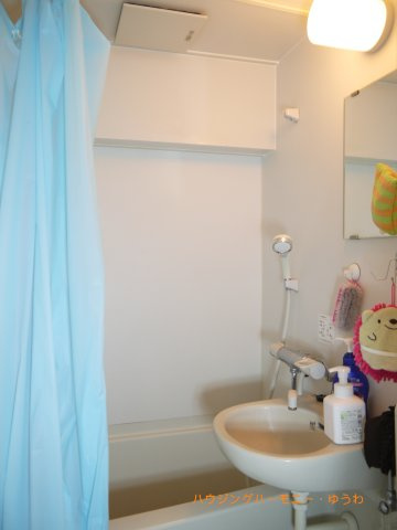 【浴室】 | 常盤台ダイカンプラザシティ