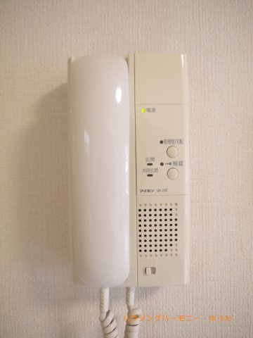 【その他】 | 常盤台ダイカンプラザシティ