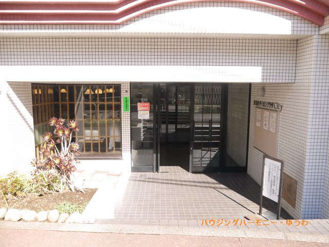 【エントランス】 | 常盤台ダイカンプラザシティ | タイル張りの都会的なエントランス