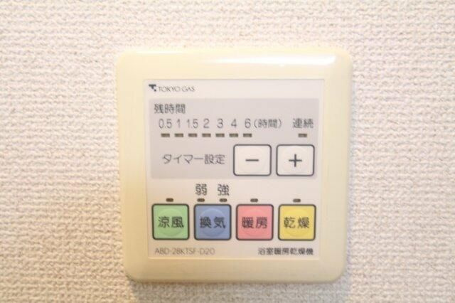 プライムアーバン町屋サウスコートのその他