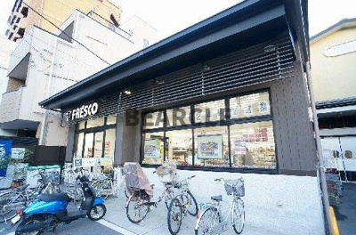 【周辺】 | メゾンプリムローズ