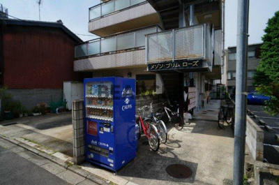 【その他共用部分】 | メゾンプリムローズ